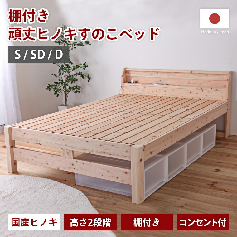 熱い夏を好いたらしいに！おすすめ引っ敷き特集