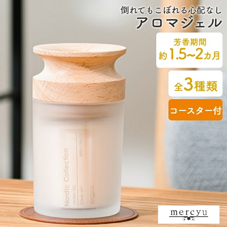 ドリーミーミストマグジェル　8色セット flicka nail arts フリッカマグジェル ドリーミー