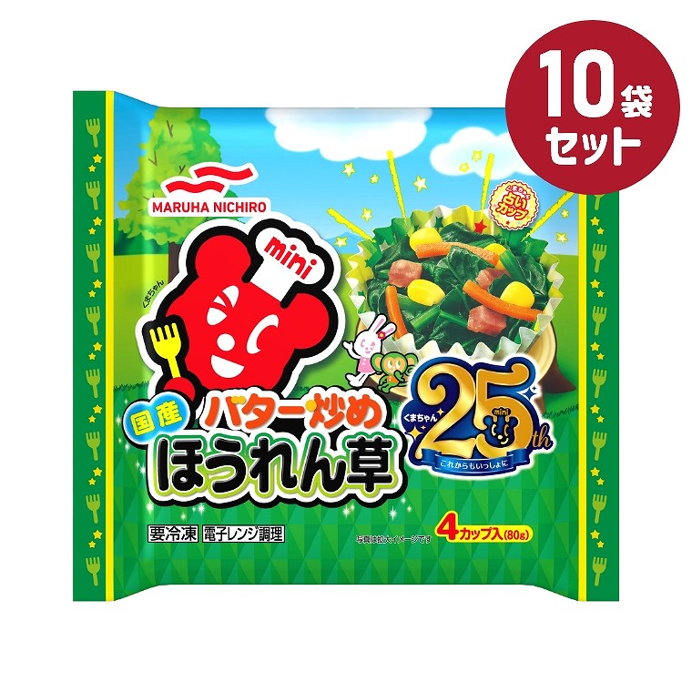 楽天市場】【冷凍】バニラムース 40G 40食入 (大冷/洋風デザート