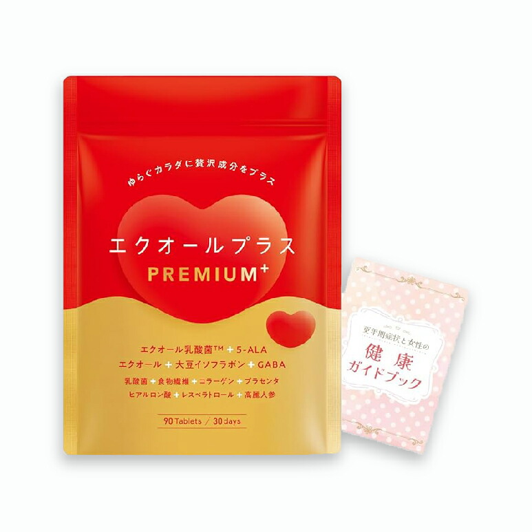 熱い夏を好いたらしいに！おすすめ引っ敷き特集