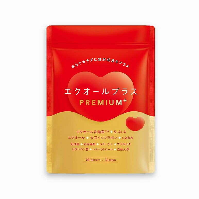 熱い夏を好いたらしいに！おすすめ引っ敷き特集