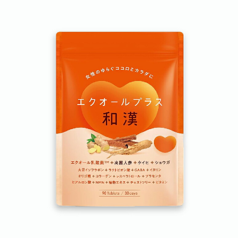 熱い夏を好いたらしいに！おすすめ引っ敷き特集