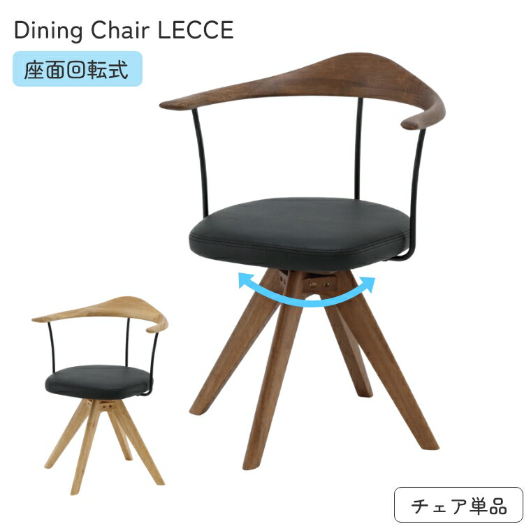 熱い夏を好いたらしいに！おすすめ引っ敷き特集