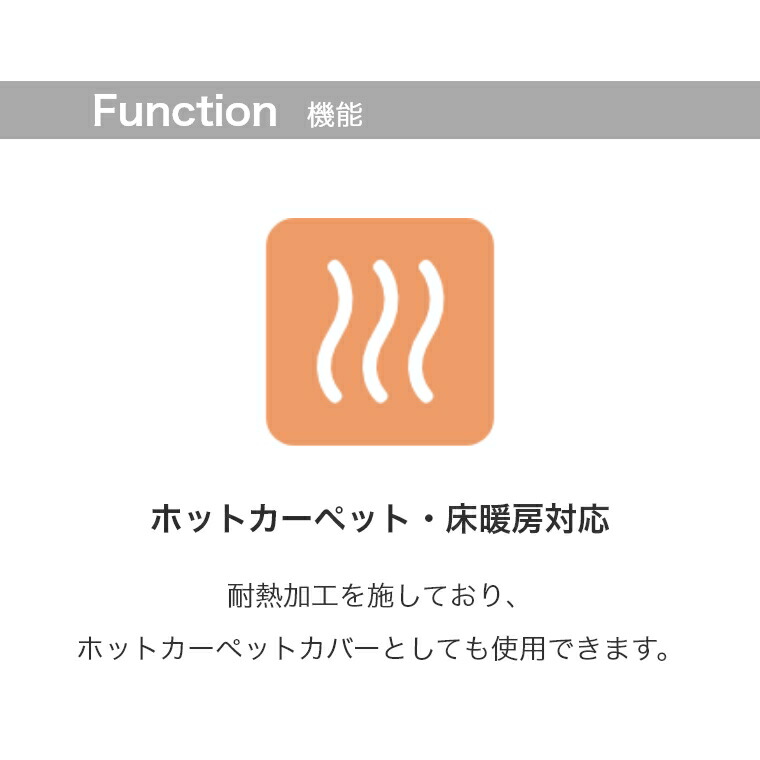 公式サイト ラグ マット デザイン おしゃれ Cielo シエロ 50 80cm G 217 Nv Red 玄関マット エレガント アンティーク メダリオン ウィルトン織 ホットカーペット対応 床暖房 玄関 寝室 ベッドサイド レーヨン ネイビー レッド モリヨシ Fucoa Cl