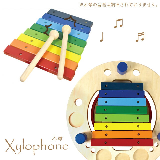 即納特典付き あす楽 木のおもちゃ 知育玩具 メロディーゴ ラウンド Im エデュテ Edute 誕生日 1歳 プレゼント 男の子 女の子 楽器玩具 おもちゃ 2歳 ギフト 赤ちゃん 子供 子ども 1歳半 出産祝い 御祝 かわいい ベビー 幼児 人気 カラフル 木琴 太鼓 リズム 木