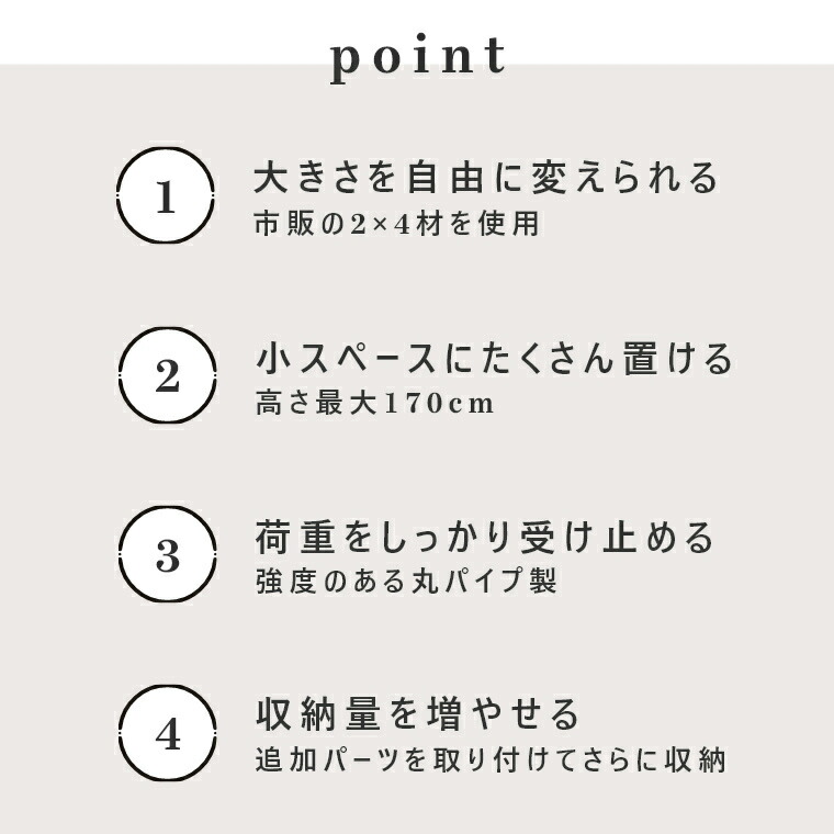 安心の実績 高価 買取 強化中 ログラック スライド式 2×4ログラック 基本セット PA8315R-1 薪置き 薪棚 薪ラック 薪収納 鉄製  調節可能 大容量 薪保管 薪ストーブ 暖炉 アウトドア 保管 2×4材 木材 ストーブ だんろ 薪ストッカー 薪置き棚 棚 仕切り 幅240cm  高さ170cm 丈夫