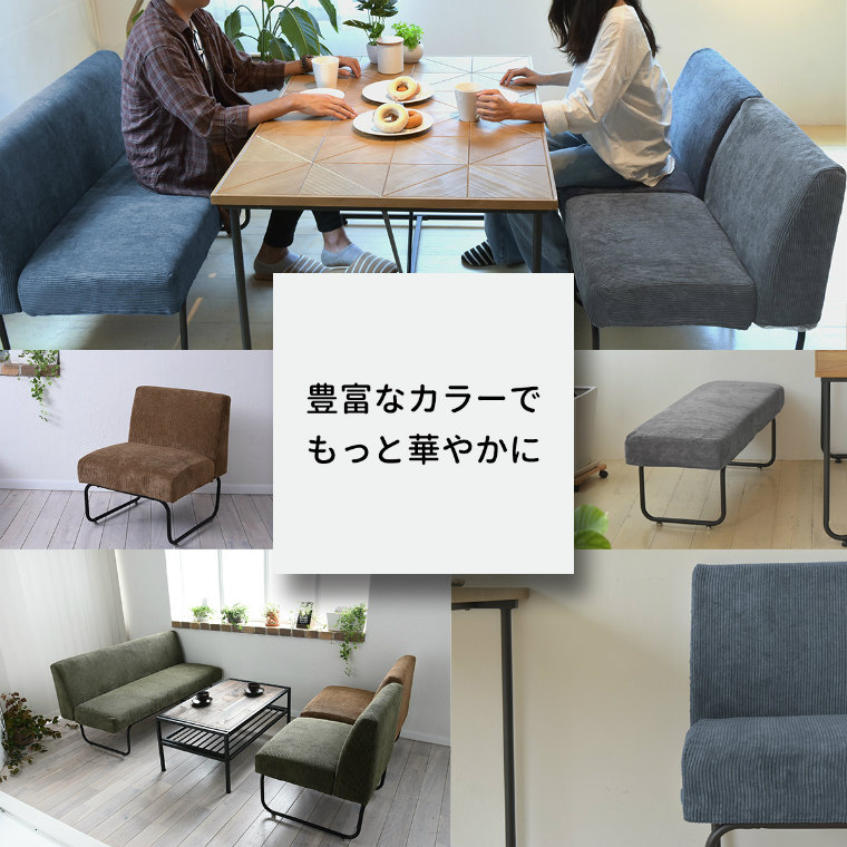 大人気新作 専用カバー単品 洗える ソファ 椅子 カバー 1人用 1人掛け 替えカバー コンパクト 1P シンプル ナチュラル おしゃれ 四角 北欧 モダン ソファー イス リビング 1人暮らし ダイニング ウレタン ブラウン グレー グリーン ブルー NOVEMBER NVC-1PC B.B ... 大人気新作 専用カバー単品 洗える ソファ 椅子 カバー 1人用 1人掛け 替えカバー コンパクト 1P シンプル ナチュラル おしゃれ 四角 北欧 モダン ソファー イス リビング 1人暮らし ダイニング ウレタン ブラウン グレー グリーン ブルー NOVEMBER NVC-1PC B.B ...