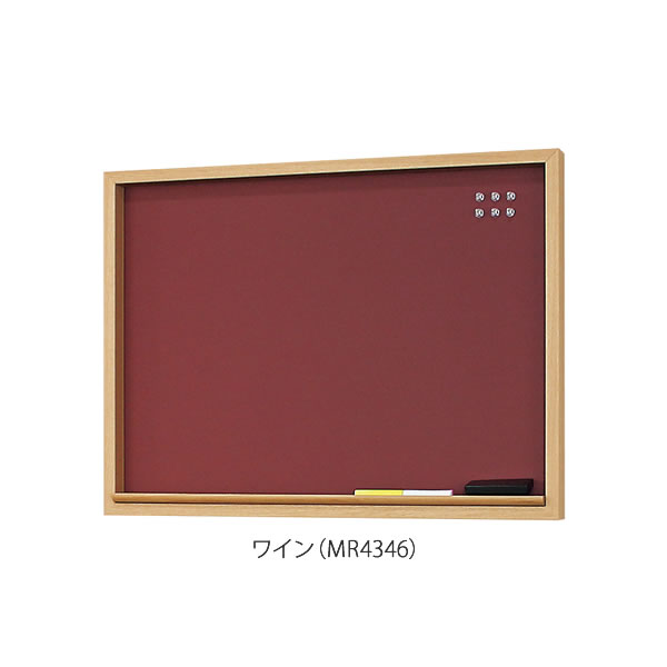 チョークマグネットボード 450 600mm 黒板 ピンレス スケジュール管理 予定 ラグマット 予定 写真 メモ ラグ カレンダー 磁石 ボード メモ ボード 壁掛けボード マグネットボード ブラックボード 伝言 案内 掲示板 メッセージボード マグボード 石膏ボード 壁 壁掛け チョークマグネットボード 450 600mm 黒板 ピンレス スケジュール管理 予定 ラグマット 予定 写真 メモ ラグ カレンダー 磁石 ボード メモ ボード 壁掛けボード マグネットボード ブラックボード 伝言 案内 掲示板 メッセージボード マグボード 石膏ボード 壁 壁掛け
