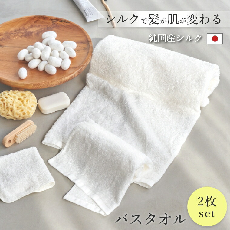 熱い夏を好いたらしいに！おすすめ引っ敷き特集