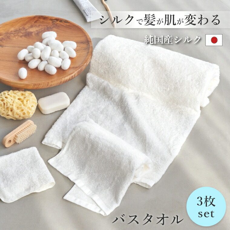 熱い夏を好いたらしいに！おすすめ引っ敷き特集