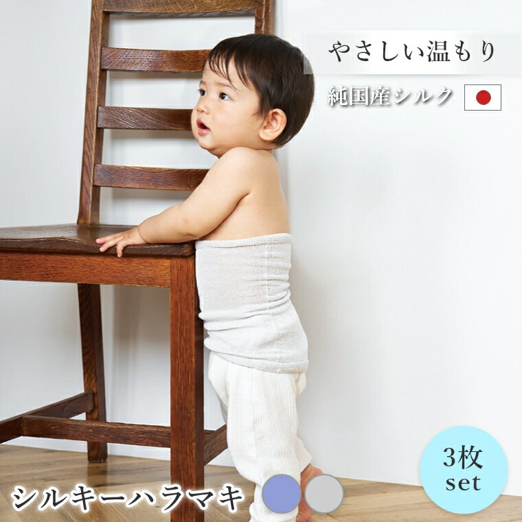 熱い夏を好いたらしいに！おすすめ引っ敷き特集