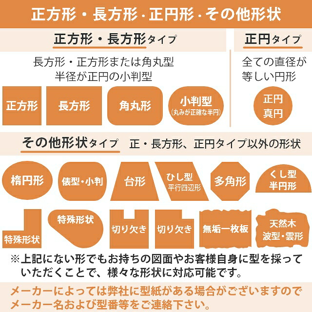 テーブルクロス 透明 厚手 2mm厚 ビニールマット ダイニング テーブル