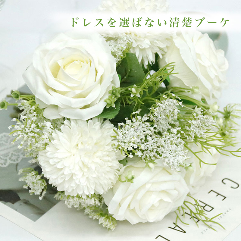 楽天市場】白薔薇ブートニア単品と選べるブーケの同時購入で半額