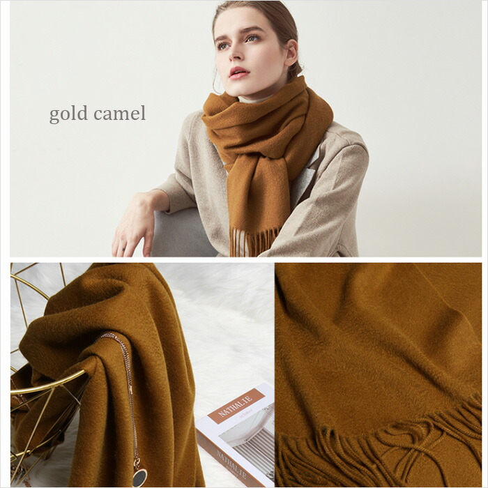 後払い手数料無料 最高級のカシミヤの魅力をどうぞお試し下さい カシミヤ ギフト プレゼント 暖かい 軽く ベーシック カシミア ユニセックス 男性 メンズ リバーシブル ストライプ柄 マフラー 100 財布 帽子 ファッション小物