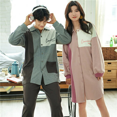 楽天ランキング1位 おうちでペアルック パジャマ ワンピース ルームウェア メンズ 上下セット 結婚祝い 注目の Madah Kemdikbud Go Id