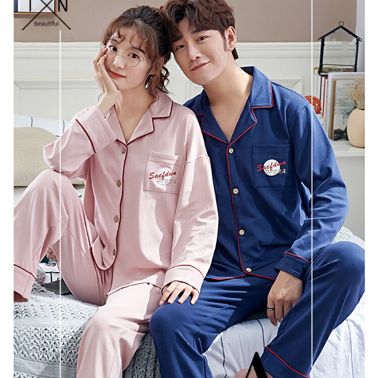ペアパジャマ 部屋着 カップルペアルック半袖 ユニセックス 長袖 春秋 カジュアル 部屋着 ギフト 夏 プレゼント ペア パジャマ カップル ルームウェア ナイトウェア かわいい 綿100 ペアパジャマ 長袖 春秋 カジュアル 部屋着 ギフト 結婚祝い プレゼント 送料無料
