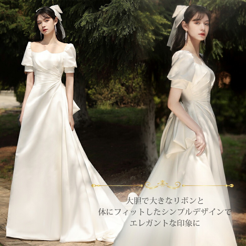 外国で言い慣わし服