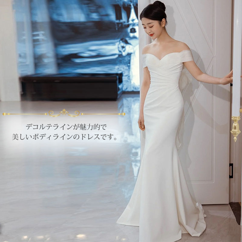 外国で言い慣わし服