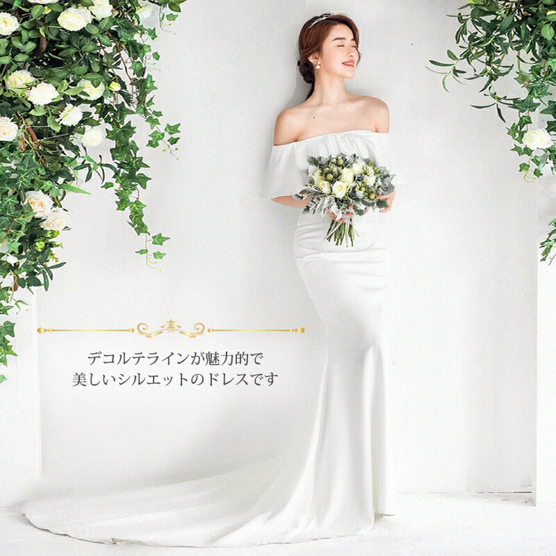 楽天市場】マーメード ウェディングドレス【着後ﾚﾋﾞｭｰ特典】胸元フリル