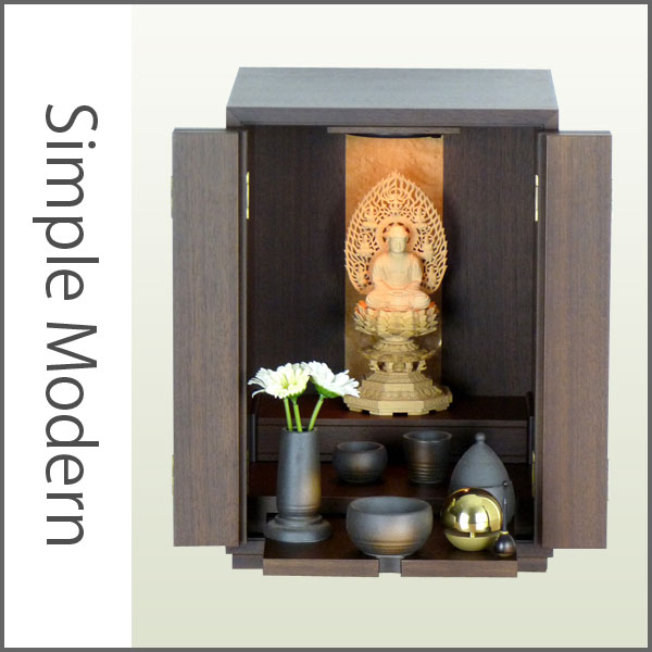 Factory Direct Rakuten Global Market I Walnut Buddhist I Walnut Buddhist Altars Set Furniture Style And Small Modern Altar Mini Living Interior Design Made In An