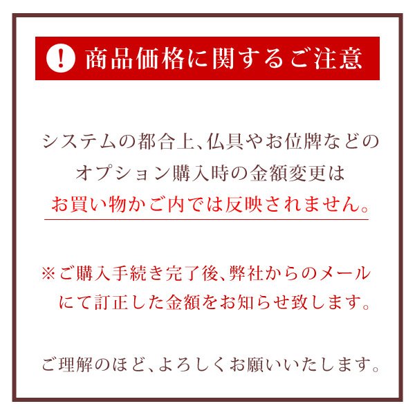 一花-ichika-