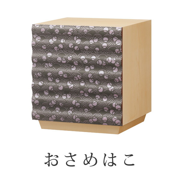 おさめはこ 波につぼつぼ大波うねり&times;メープル&times;台輪 日本製 国産 骨壷 納骨箱 仮納骨 小型仏壇 ミニ仏壇 お墓 現代仏壇 現代風 現代的 送料無料｜仏壇　モダン　国産　村上クラフト