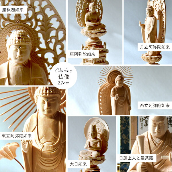 一花-ichika-
