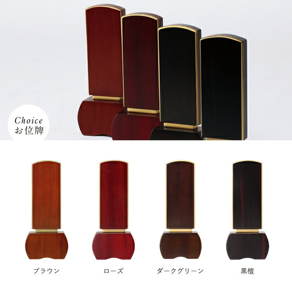 一花-ichika-