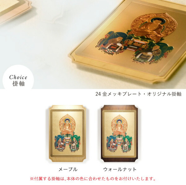 一花-ichika-