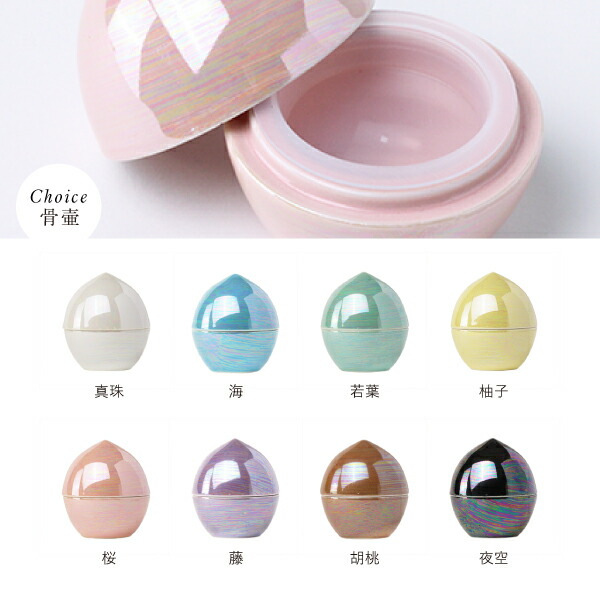 一花-ichika-
