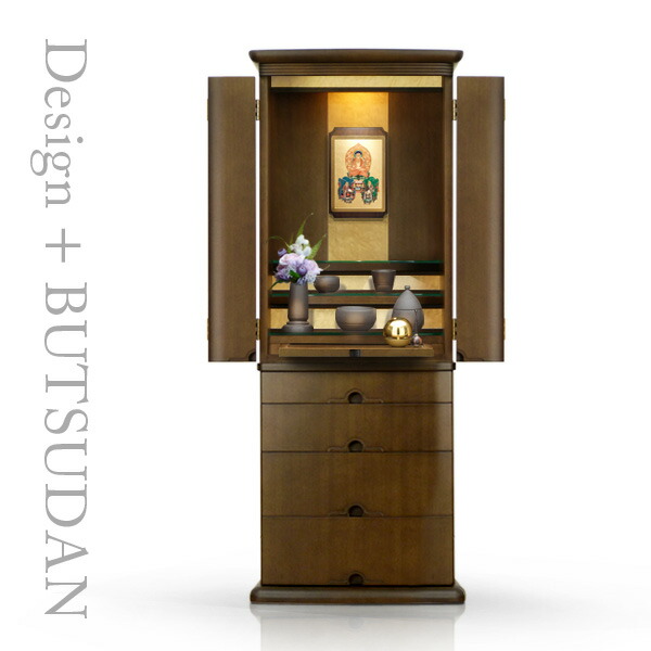 ピノ Br色 日本製 引き出しタイプ 仏具 掛軸セット デザイン仏壇 仏壇 モダン仏壇 モダン おしゃれ インテリア仏壇 国産 デザイン仏壇 日本製 国産 シンプル 現代 洋風 家具調 リビング 洋室 洋間 送料無料 村上クラフト 店 下台付き 床置き 床置 台付き 台付 上下
