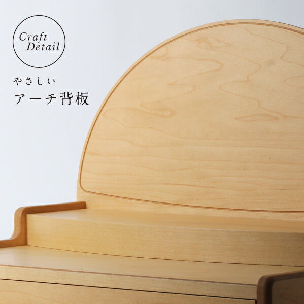 一花-ichika-