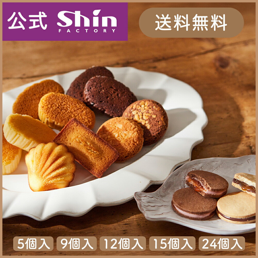 明治 メルティーキッス キャラメル 52g×5入
