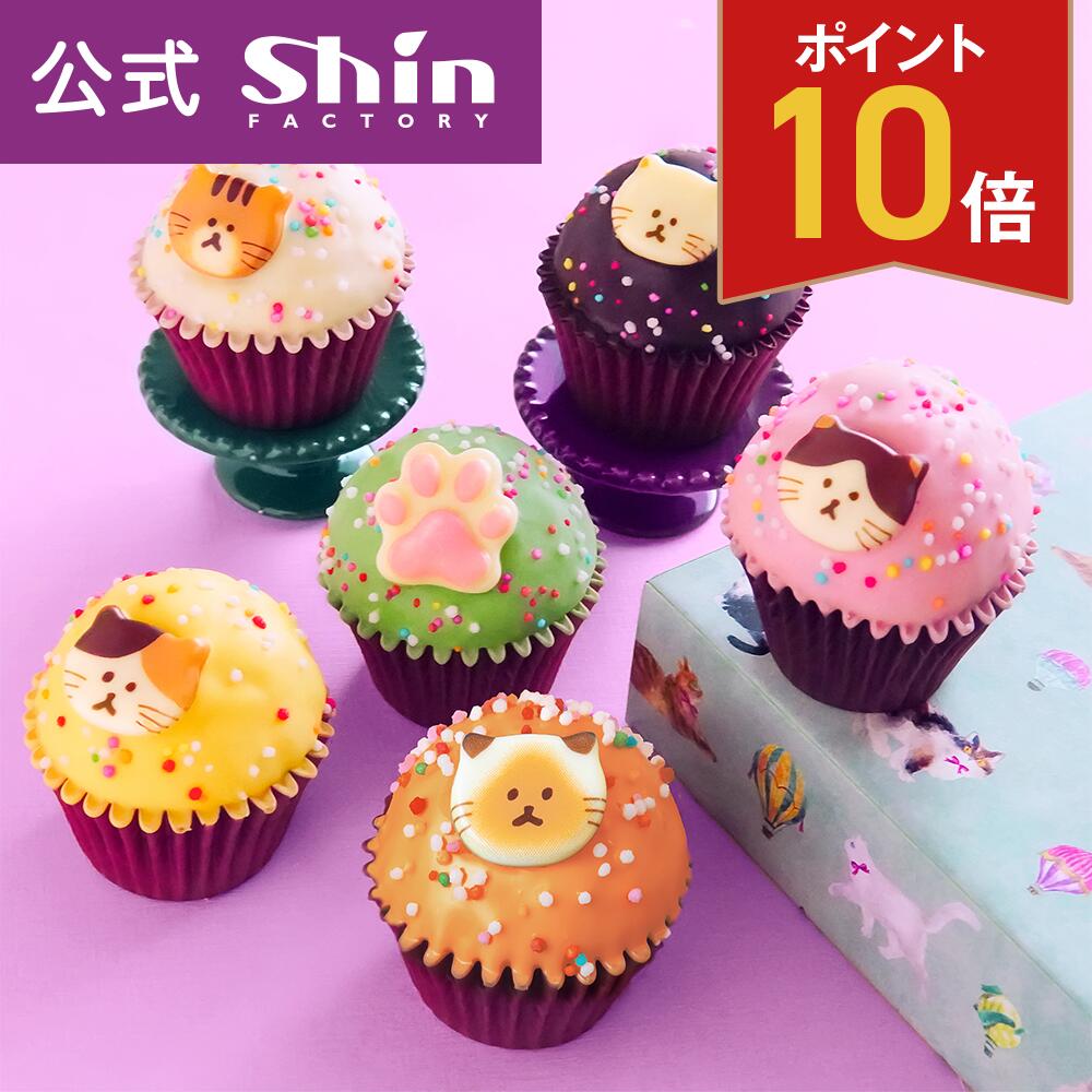 純国産ビスケット(120g)【ノースカラーズ】