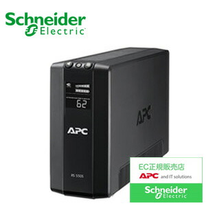 楽天市場】シュナイダーエレクトリック（APC） SMT750J 無停電電源装置（UPS）Smart-UPS 750VA LCD 100V  ラインインタラクティブ給電 正弦波 750VA/500W 【後払い決済不可商品】 : ハイパーファクトリー