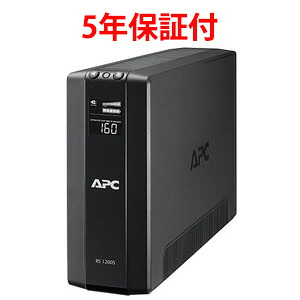 APC news （第16号～第20号） 無停電電源装置-PCアクセサリー-パソコン・周辺機器