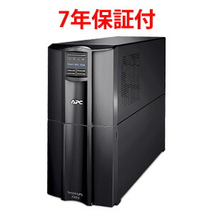 APC news （第21号～）