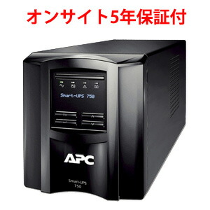 【APC_EC正規販売店】シュナイダーエレクトリック（APC） SMT750JOS5 オンサイト5年保証 無停電電源装置（UPS） Smart-UPS 750VA LCD 100V 【後払い決済不可商品】