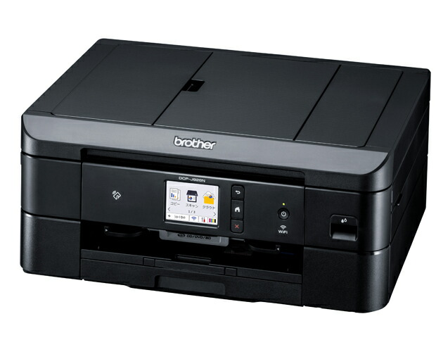 brother - brother A4インクジェット複合機 DCP-J528N 51YDa6DnEPL.jpg_BO30,255,255,