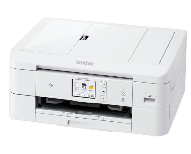 ⑧EPSON インクジェットプリンター 本体 dcpj928nw_side.jpg