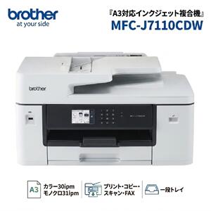 APC news （第21号～）