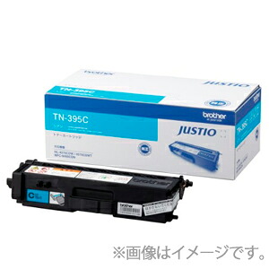 ブラザー トナーカートリッジ(大容量) シアン TN-395C 純正品 【代引・後払い決済不可商品】|ハイパーファクトリー