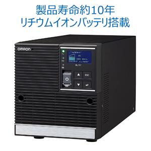 オムロン ソーシアルソリューションズ リチウムイオンバッテリ搭載UPS BL75T 【代引・後払い決済不可商品】｜ハイパーファクトリー