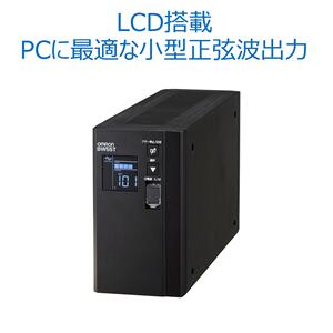 オムロン ソーシアルソリューションズ BW55T 無停電電源装置 UPS 常時商用給電 正弦波 550VA/340W 3年保証 【後払い決済不可商品】｜ハイパーファクトリー