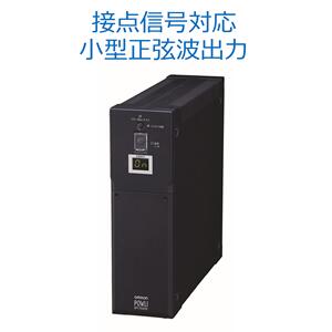 楽天市場】BY75SW オムロン製 常時商用給電方式（正弦波） 薄型UPS 