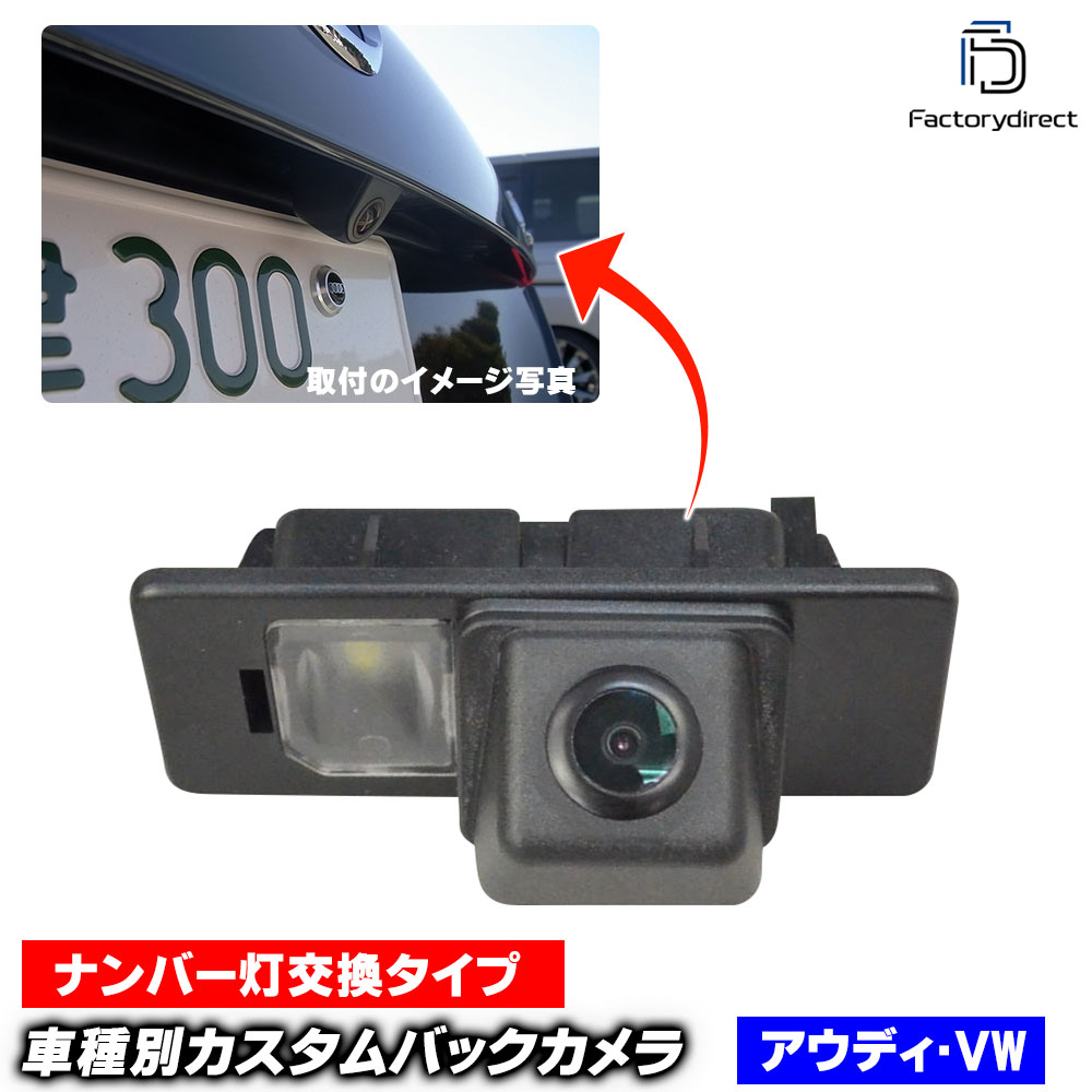 楽天市場】rc-auvw-hs52 Golf6 VAriant ゴルフ6 ヴァリアント A6 (Typ