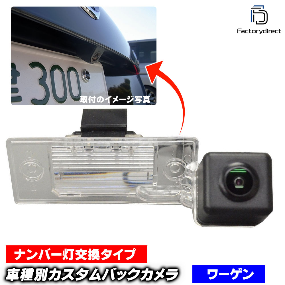 楽天市場】rc-vw-mgs03 Golf Mk5 ゴルフ5 A5 (Typ 1K 2004-2009 H16