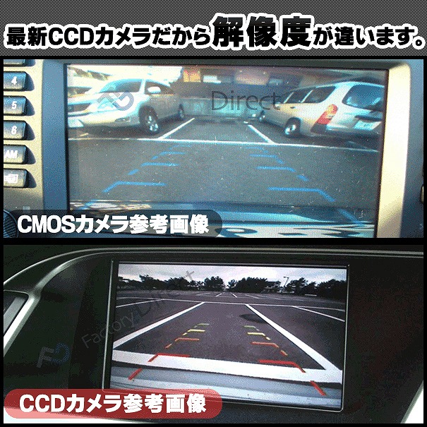 rc-au-trd08Q4e-tron(2022以降R04以降)AUDIアウディ車種別設計CCDバックカメラキットトランクノブ交換タイプ(リアカメラバックカメラセットトランクノブパーツカスタムカスタムパーツカーアクセサリードレスアップ)