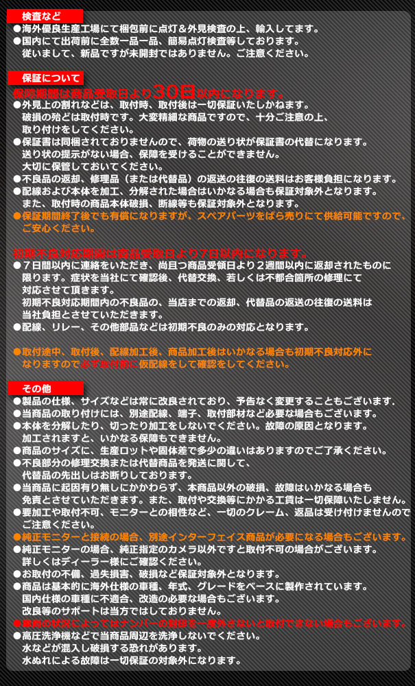 rc-au-trd08Q4e-tron(2022以降R04以降)AUDIアウディ車種別設計CCDバックカメラキットトランクノブ交換タイプ(リアカメラバックカメラセットトランクノブパーツカスタムカスタムパーツカーアクセサリードレスアップ)