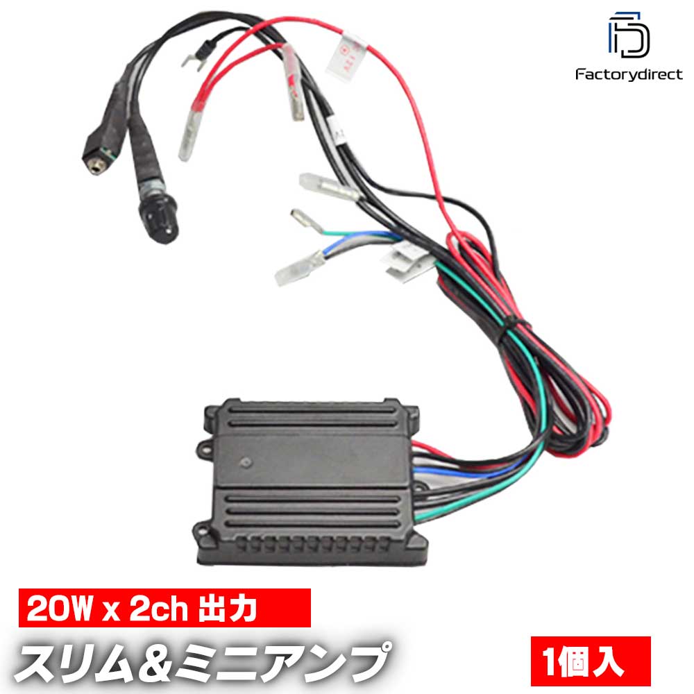 楽天市場】【DM便発送可】 fd-atte 高級パーツ採用！ツィーター用